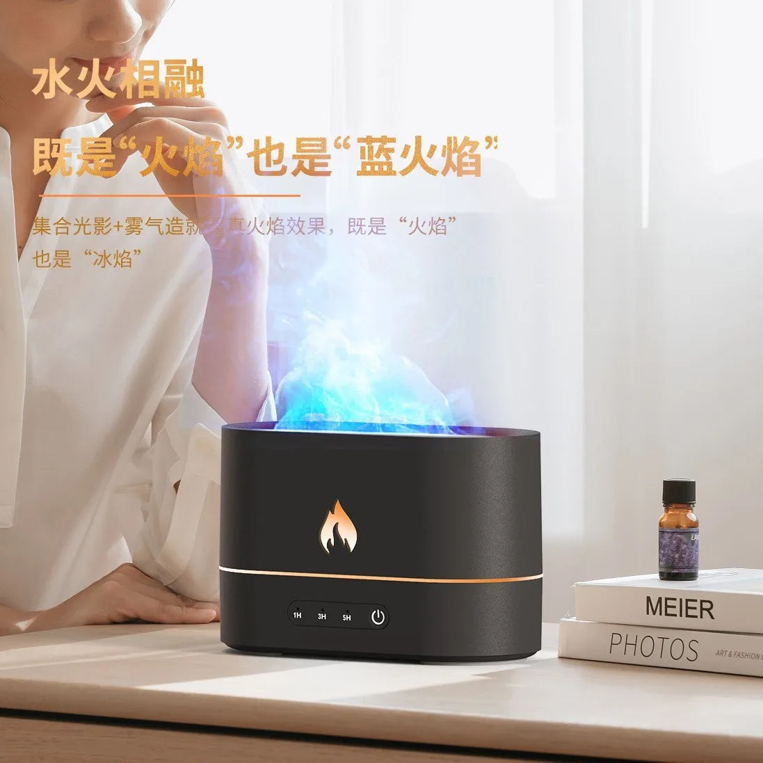 USB Aroma Diffuser Air Humidifier Ultrasonic Cool Mist Maker Air Freshener Fogger Led Essential Oil Flame Lamp Difuser Atomizer